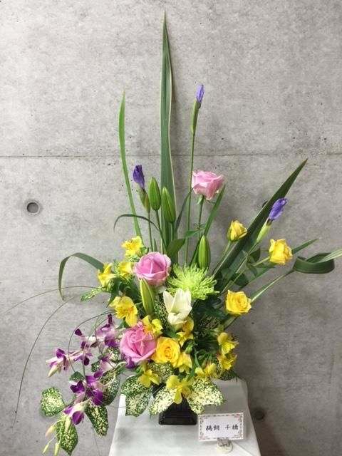 4月29日 菖蒲 生け花 | 岐阜でフラワーアレンジメントのレッスンを